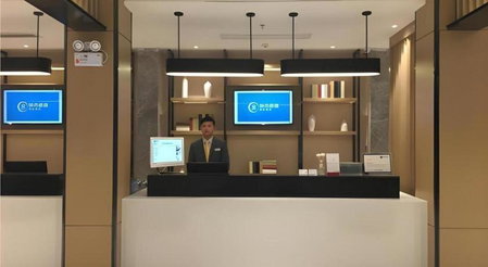 City Comfort Inn Wuhan Central China Normal University Dahuquan Metro Station, Wuhan, China