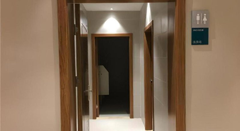 City Comfort Inn Wuhan Central China Normal University Dahuquan Metro Station, Wuhan, China