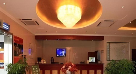 GreenTree Inn xinghua Middle Yingwu Road Express Hotel, Xinghua, China