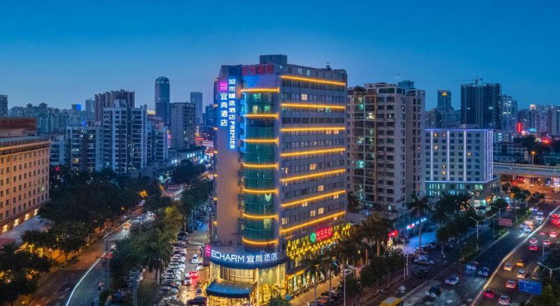 Echarm Hotel Haikou Youyi Sunshine City Qiaozhong Road, Haikou, China