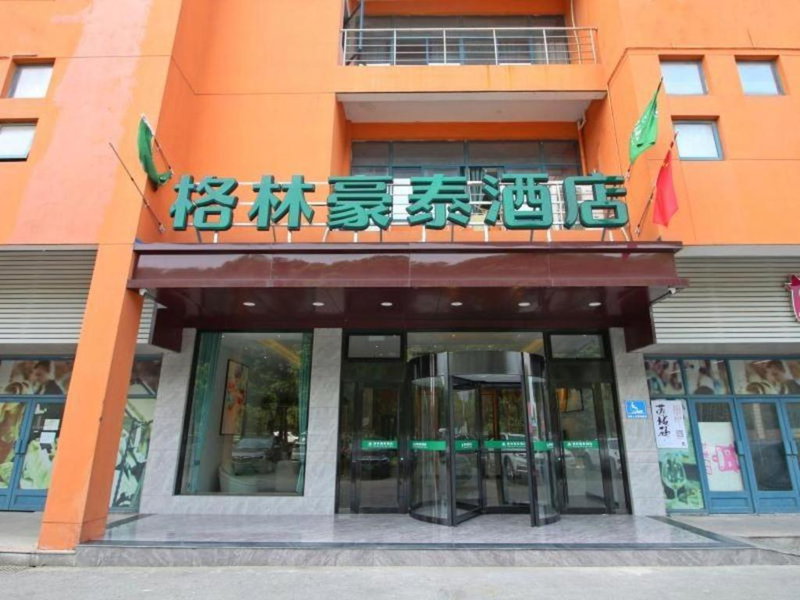 Green Tree Inn Jiangsu Changshu Southeast Yuyue Square, Gujiashuigou, China