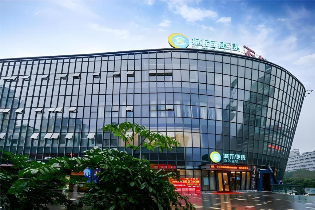 Hotel · City Comfort Inn Chongqing Shiqiao Plaza Metro Station, Shapingba