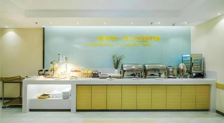 City Comfort Inn Chongqing Shiqiao Plaza Metro Station, Shapingba, China