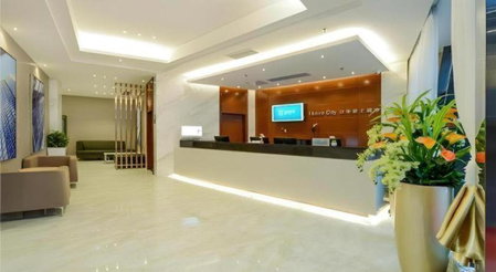 City Comfort Inn Chongqing Shiqiao Plaza Metro Station, Shapingba, China