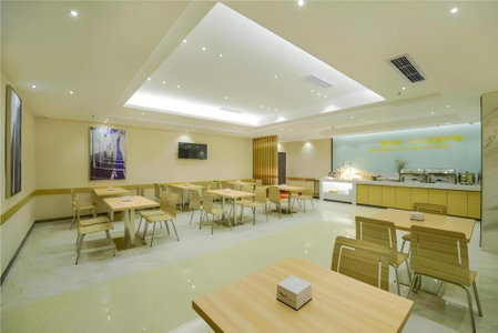 City Comfort Inn Chongqing Shiqiao Plaza Metro Station, Shapingba, China