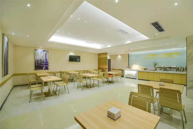 City Comfort Inn Chongqing Shiqiao Plaza Metro Station, Shapingba, China