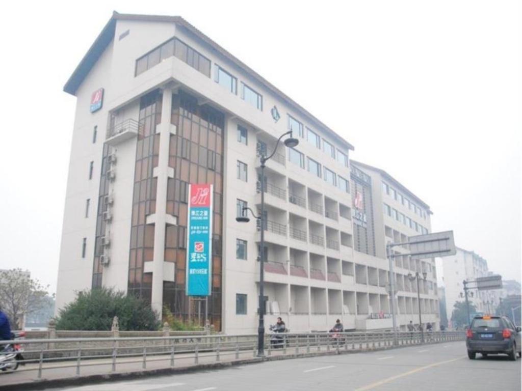 Jinjiang Inn Shaoxing Shengli West Road Luxun Hometown, China
