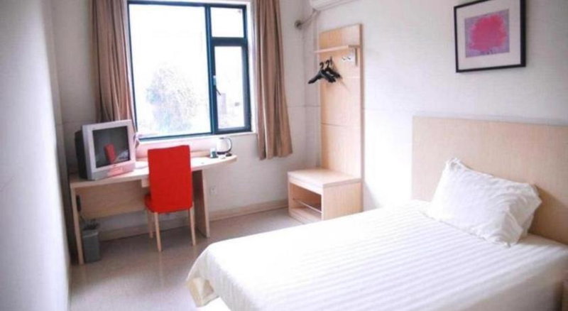 Jinjiang Inn Shaoxing Shengli West Road Luxun Hometown, Shaoxing, China