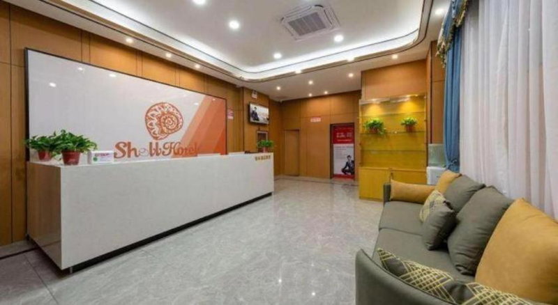 Shell Hotel Anhui Huaibei Railway Station Huiyuan Road, Huaibei, China