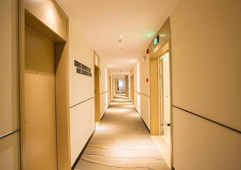 City Comfort Inn Nanning East Station Jinqiao Dajiahui, Nanning, China