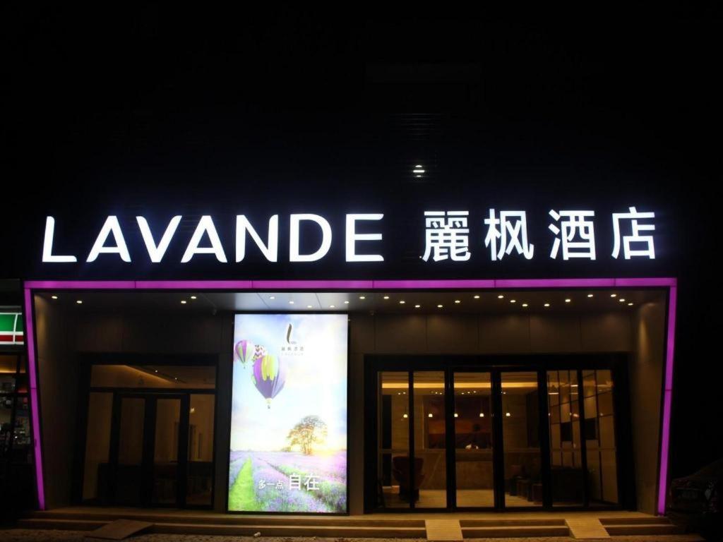 Hotel · Lavande Hotel Jinan Quancheng Road Baotu Spring Branch, Jinan