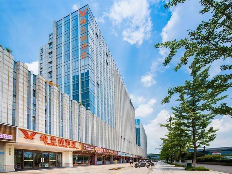 Vienna Hotel Hangzhou East Railway Station West Square, Hangzhou, China