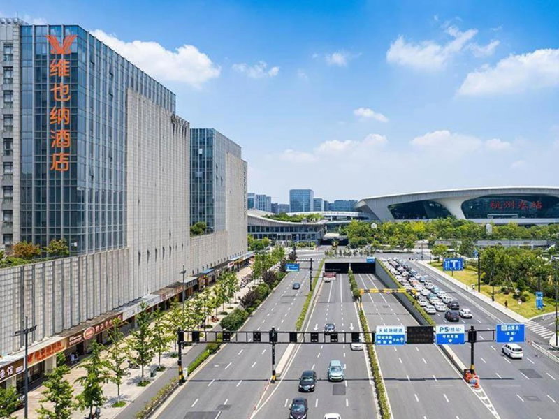 Vienna Hotel Hangzhou East Railway Station West Square, Hangzhou, China