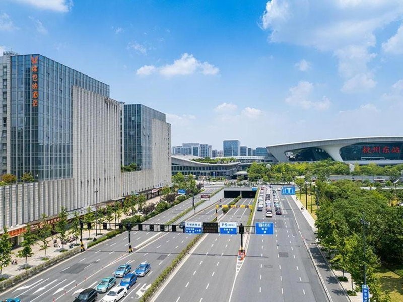 Vienna Hotel Hangzhou East Railway Station West Square, Hangzhou, China