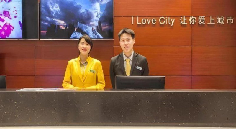 City Comfort Inn Nanning Chaoyang Square Metro Station, Nanning, China