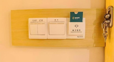 City Comfort Inn Nanning Chaoyang Square Metro Station, Nanning, China