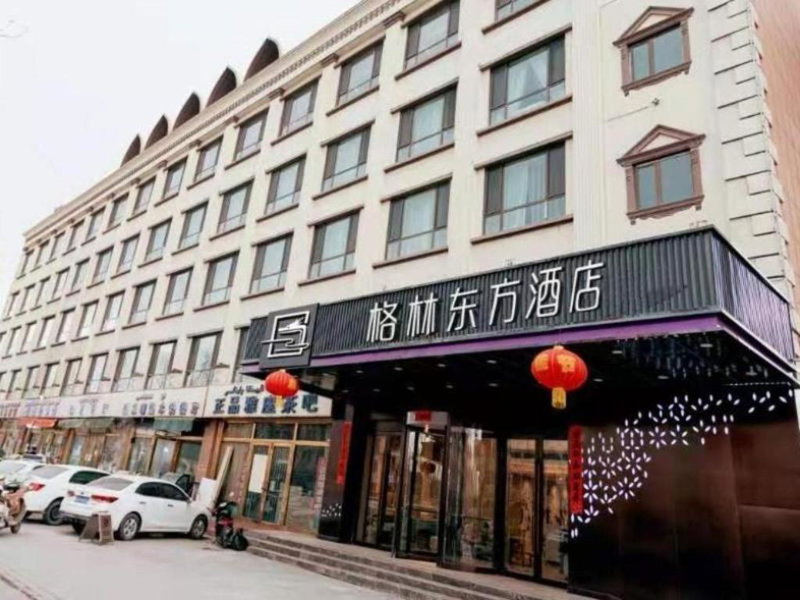 GreenTree Eastern Hotel Kashgar Oid City Xiangfei Park, Kashgar, China