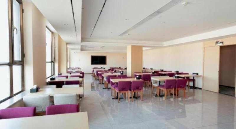 GreenTree Eastern Hotel Kashgar Oid City Xiangfei Park, Kashgar, China