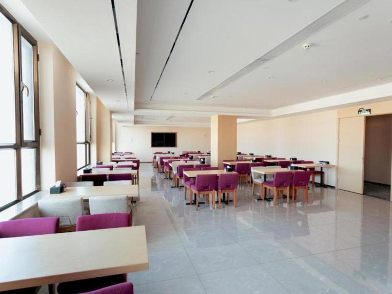 GreenTree Eastern Hotel Kashgar Oid City Xiangfei Park, Kashgar, China