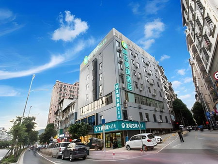 City Comfort Inn Nanning Yudong Jinxiang Metro Station, Nanning, China