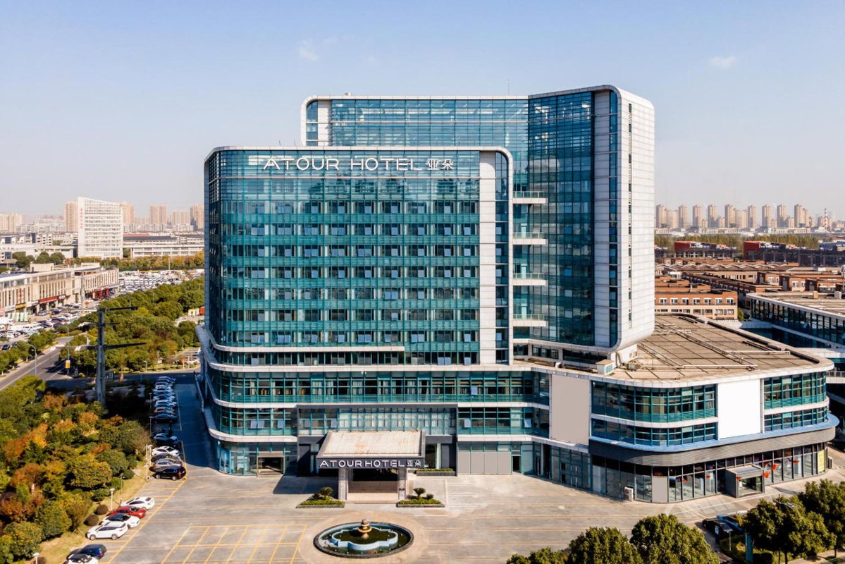 Hotel · Atour Hotel Changzhou Wujin Science and Education City, Changzhou