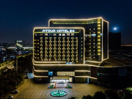 Atour Hotel Changzhou Wujin Science and Education City, Changzhou, China