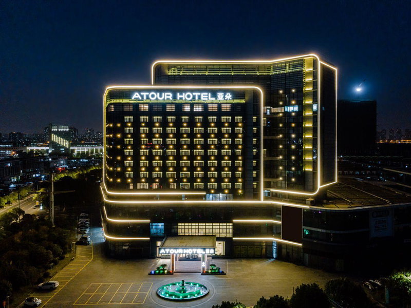 Atour Hotel Changzhou Wujin Science and Education City, Changzhou, China