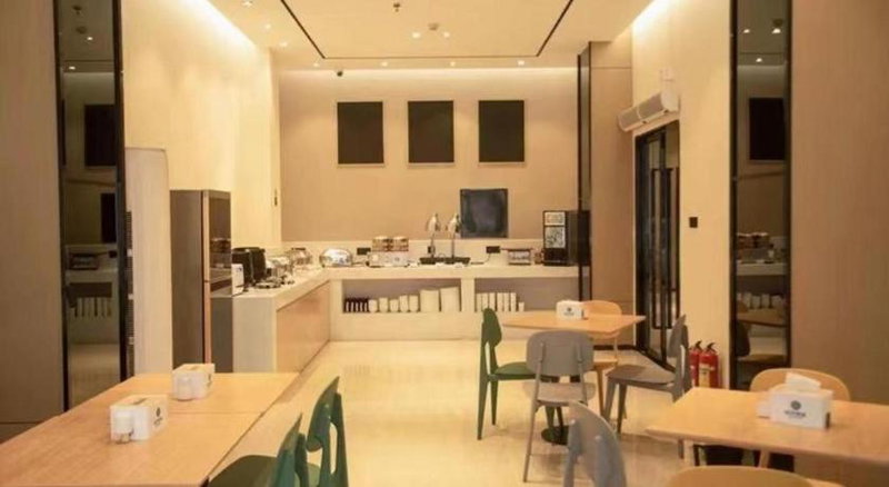City Comfort Inn Fuzhou Dongxiang High-speed Railway Station Dongxin Department Store, Fuzhou, China