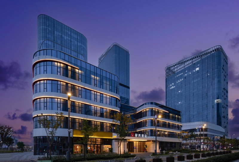 Radisson RED Wuhan Optics Valley Technology Convention and Exhibition Center Joy City, Wuhan, China
