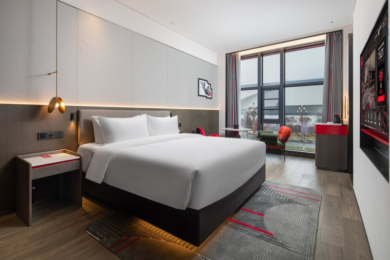 Radisson RED Wuhan Optics Valley Technology Convention and Exhibition Center Joy City, Wuhan, China