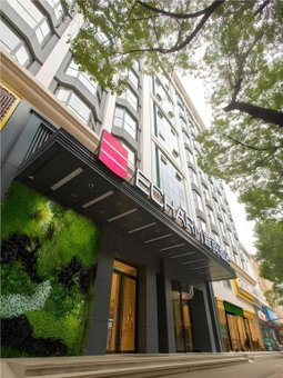 Echarm Hotel Wuhan Hankou Station Changgang Road Metro Station, Wuhan, China