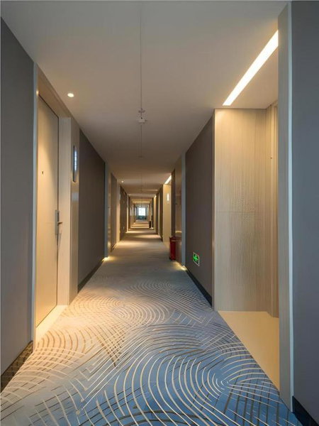 Echarm Hotel Wuhan Hankou Station Changgang Road Metro Station, Wuhan, China