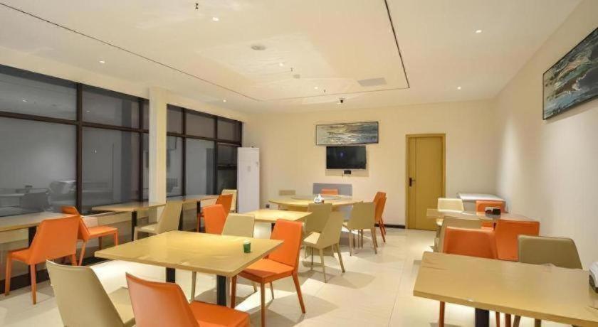 City Comfort Inn Jingzhou Greenland Overseas Beach Wuyue Plaza, Shashi, China
