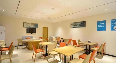 City Comfort Inn Jingzhou Greenland Overseas Beach Wuyue Plaza, Shashi, China