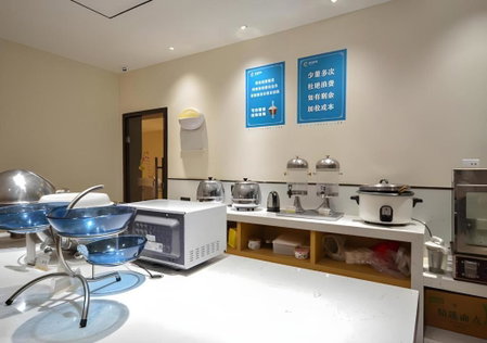 City Comfort Inn Jingzhou Greenland Overseas Beach Wuyue Plaza, Shashi, China