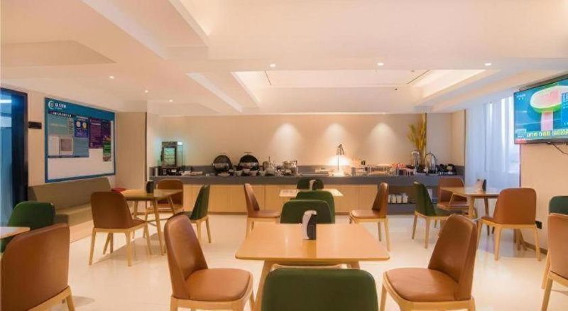 City Comfort Inn Liuzhou Wuxing Walking Street Zhonghuan Tower, Liuzhou, China