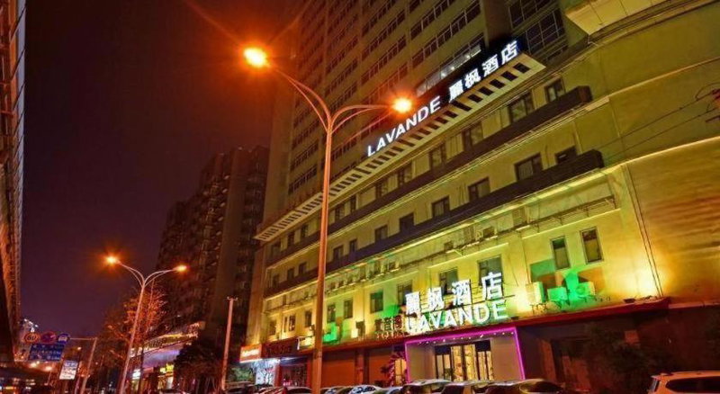 Lavande Hotels·Wuhan Fanhai CBD, Wuhan, China
