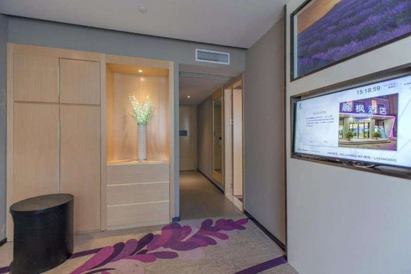 Lavande Hotels·Wuhan Fanhai CBD, Wuhan, China