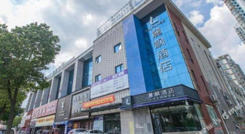 Lavande Hotels· Suizhou Wenfeng, Suizhou, China