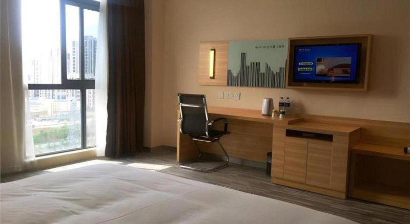 City Comfort Inn Hefei Binhu Wanghu Building Exhibition Center, Hefei, China