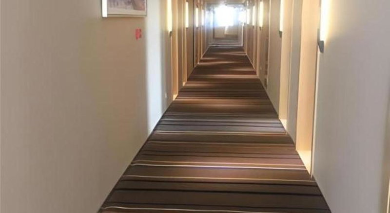 City Comfort Inn Hefei Binhu Wanghu Building Exhibition Center, Hefei, China