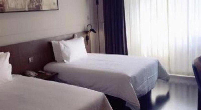 Jinjiang Inn Select Yangzhou Slender West Lake Dongguan Street, Yangzhou, China