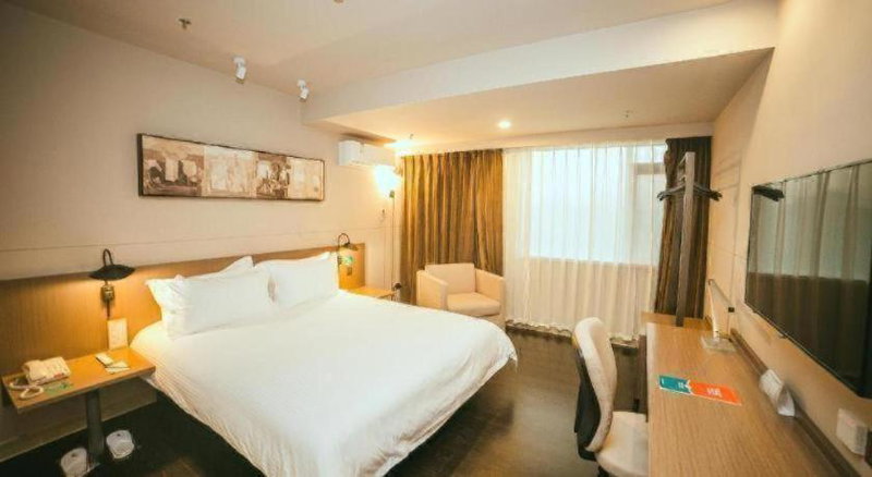 Jinjiang Inn Select Yangzhou Slender West Lake Dongguan Street, Yangzhou, China