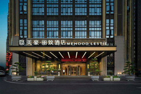 Mehood Lestie, Guangzhou Nansha, Guangzhou, China