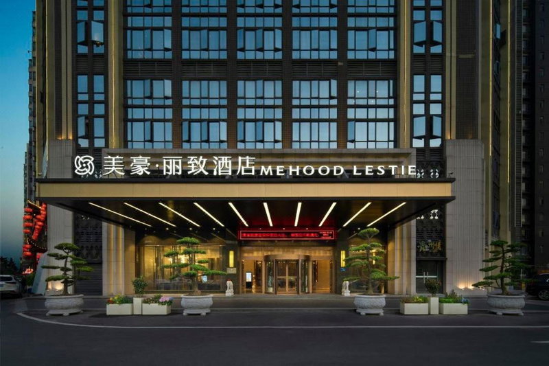 Mehood Lestie, Guangzhou Nansha, Guangzhou, China