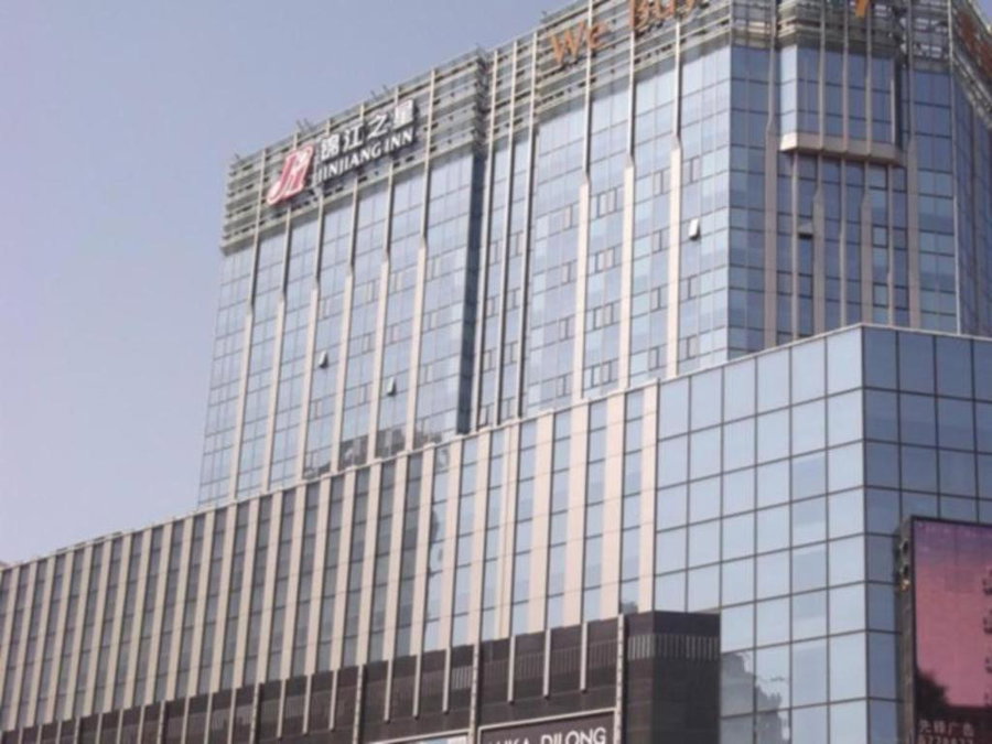 Jinjiang Inn Weihai Liugong Island Scenic Spot Shopping Market, Weihai, China