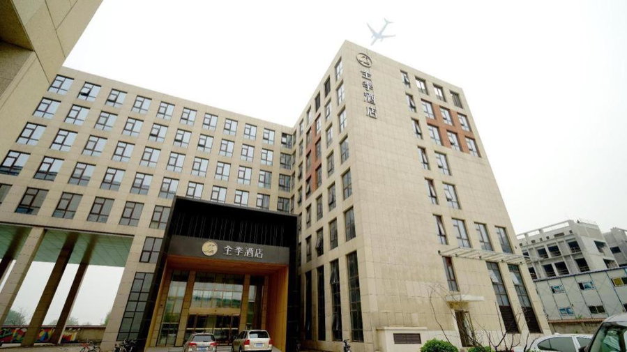 JI Hotel Beiing Capital Airport, Beijing, China