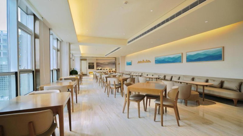 JI Hotel Beiing Capital Airport, Beijing, China