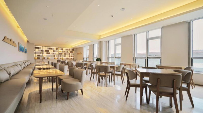 JI Hotel Beiing Capital Airport, Beijing, China