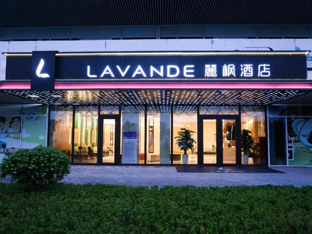 Lavande Hotel Nanchang West Station Guoti Center Metro Station, China